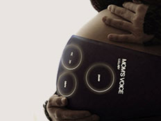 איי פוד להריון (צילום: מתוך אתר: www.impactlab.com)